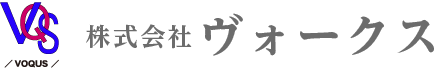 株式会社ヴォークス