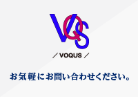お気軽にお問い合わせ下さい。